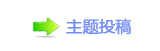 ㈀　㈀　瑞香⽮㘀ࡔ豔楟顛兿_噙